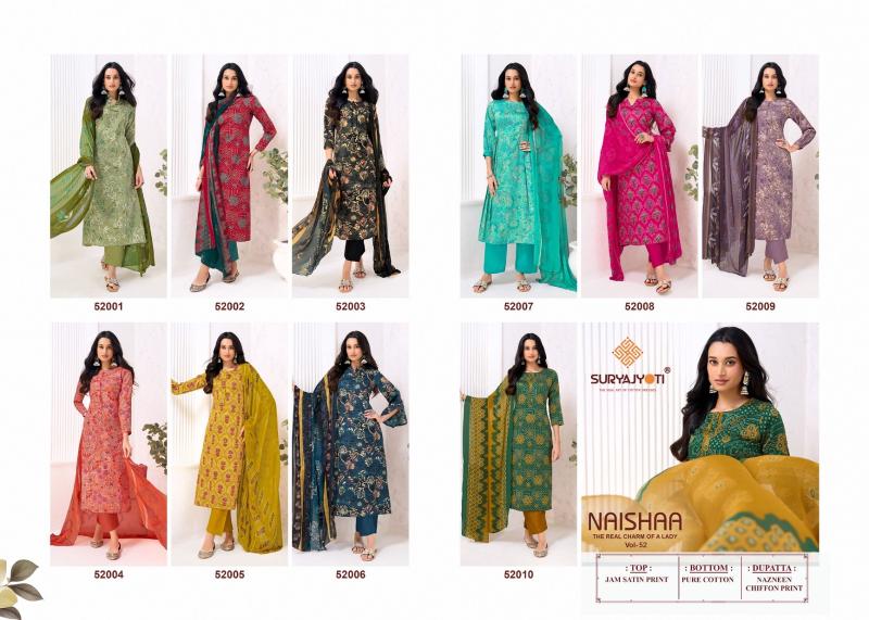 Suryajyoti naishaa vol-52 printed cotton dress material wholesale in hyderabad